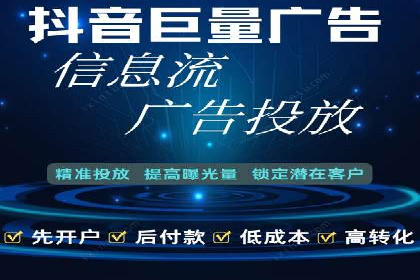 某企业sem代运营机构合作全记录：从零到一的突破